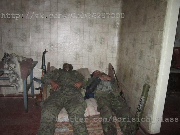 Фоторепортаж из н. п. Никишино от "Борисыча" 24-09-2014 Фоторепортаж из н. п. Никишино от "Борисыча" 24-09-2014