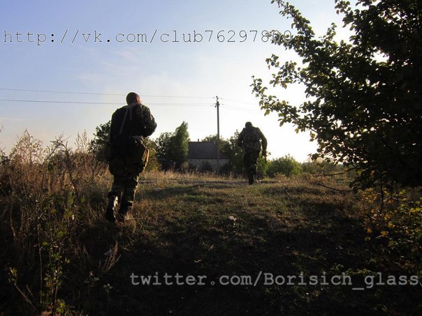 Фоторепортаж из н. п. Никишино от "Борисыча" 24-09-2014 Фоторепортаж из н. п. Никишино от "Борисыча" 24-09-2014