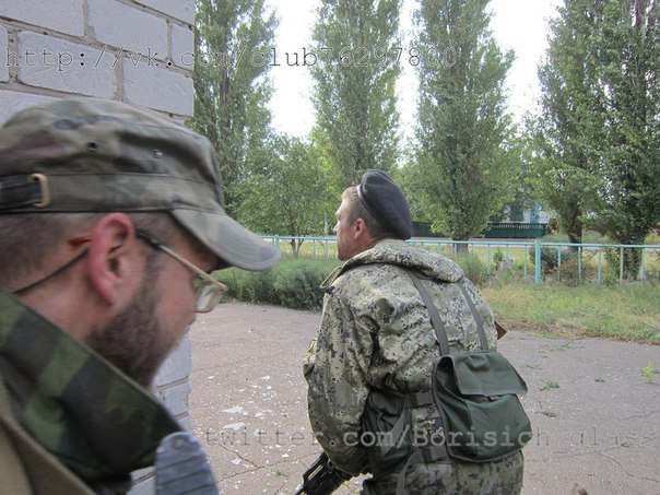 Фоторепортаж из н. п. Никишино от "Борисыча" 24-09-2014 Фоторепортаж из н. п. Никишино от "Борисыча" 24-09-2014