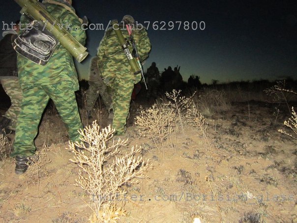 Фоторепортаж из н. п. Никишино от "Борисыча" 24-09-2014 Фоторепортаж из н. п. Никишино от "Борисыча" 24-09-2014