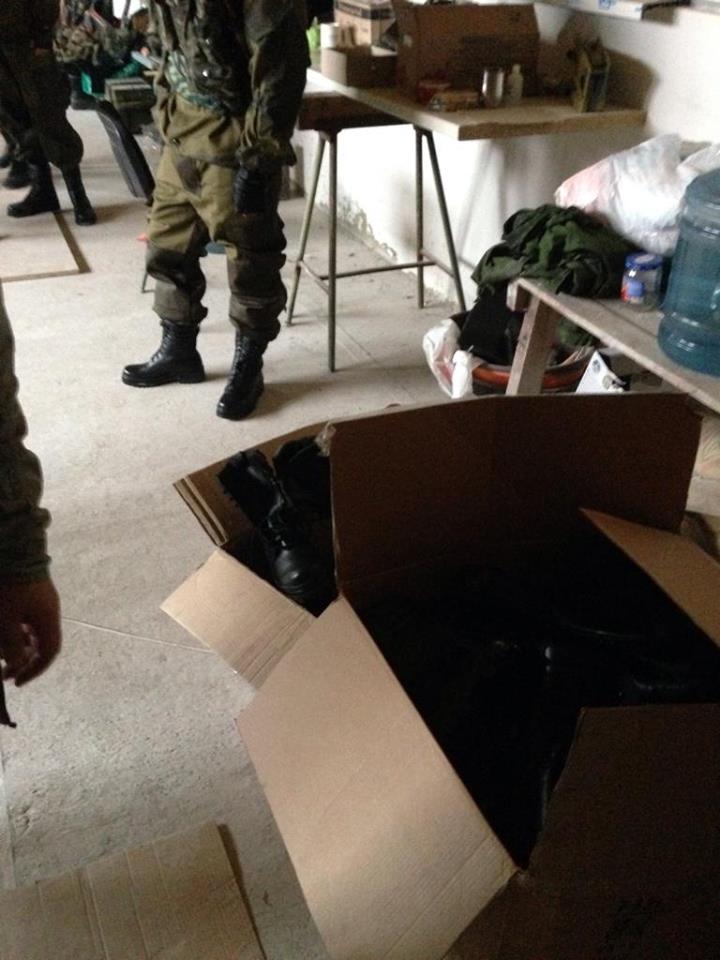 Сводки от ополчения Новороссии 24.09.2014 