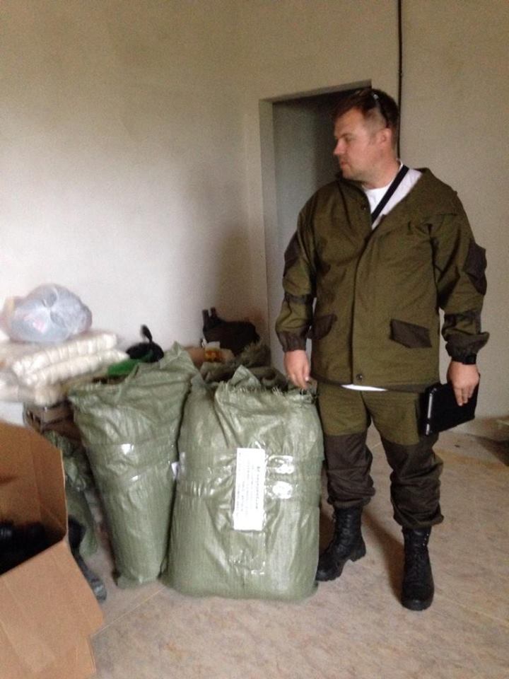 Сводки от ополчения Новороссии 24.09.2014 