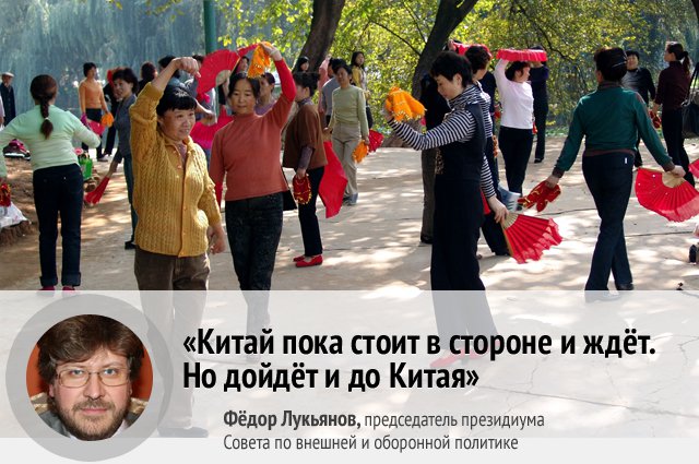 Игра не по правилам. Почему США ищет ссоры с Россией? Игра не по правилам. Почему США ищет ссоры с Россией?