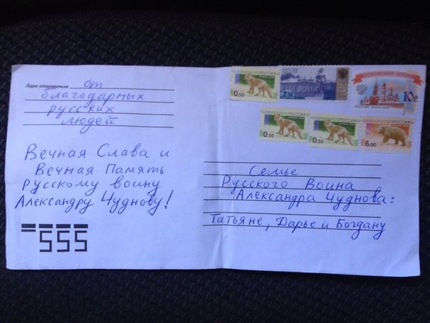 Сводки от ополчения Новороссии 25.09.2014 Сводки от ополчения Новороссии 25.09.2014