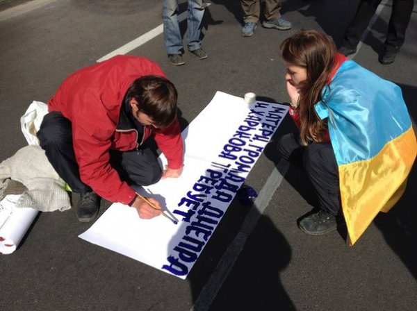 Харьковское рагульё приехало в Киев поваляться на асфальте и доказать этим, что Харьков - цэ Украина Харьковское рагульё приехало в Киев поваляться на асфальте и доказать этим, что Харьков - цэ Украина