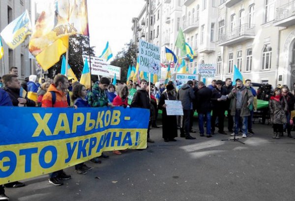 Харьковское рагульё приехало в Киев поваляться на асфальте и доказать этим, что Харьков - цэ Украина Харьковское рагульё приехало в Киев поваляться на асфальте и доказать этим, что Харьков - цэ Украина