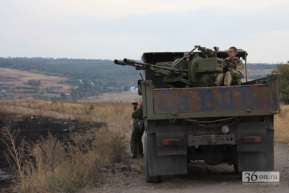 Сводки от ополчения Новороссии 25.09.2014 Сводки от ополчения Новороссии 25.09.2014