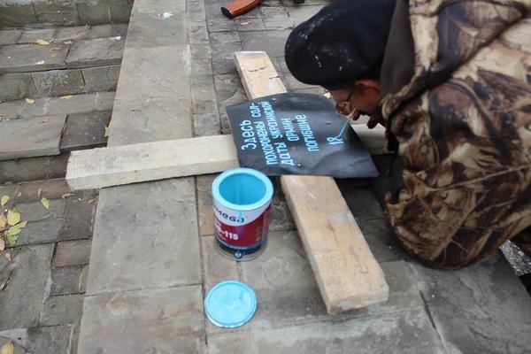 Сводки от ополчения Новороссии 26.09.2014 Сводки от ополчения Новороссии 26.09.2014