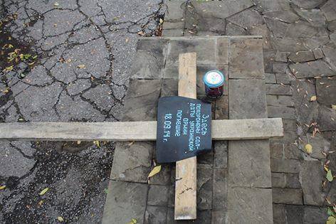 Сводки от ополчения Новороссии 26.09.2014 Сводки от ополчения Новороссии 26.09.2014