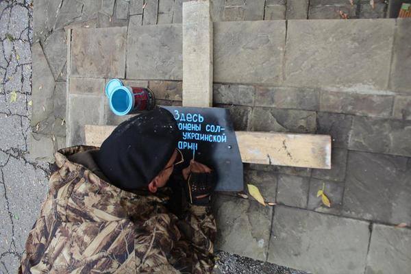 Сводки от ополчения Новороссии 26.09.2014 Сводки от ополчения Новороссии 26.09.2014