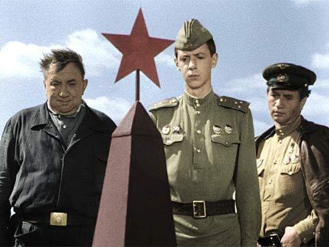 В бой идут старики. В бой идут старики.