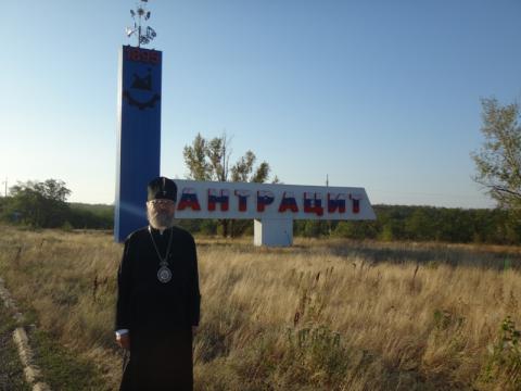 Сводки от ополчения Новороссии 26.09.2014 Сводки от ополчения Новороссии 26.09.2014