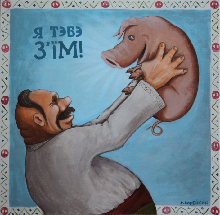 Вице-премьер Украины: Чтобы экономить газ, украинцы должны готовить меньше еды Вице-премьер Украины: Чтобы экономить газ, украинцы должны готовить меньше еды