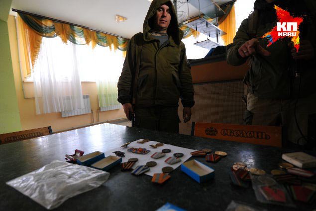 «Комсомолка» узнала имена фронтовиков, которых ограбили украинские солдаты «Комсомолка» узнала имена фронтовиков, которых ограбили украинские солдаты