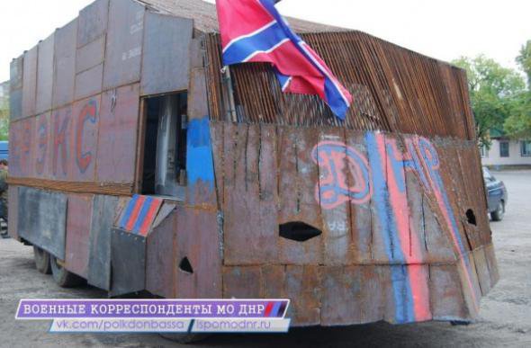 Ополченцы захватили транспорт у Орков