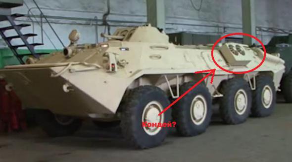 Ополченцы захватили транспорт у Орков