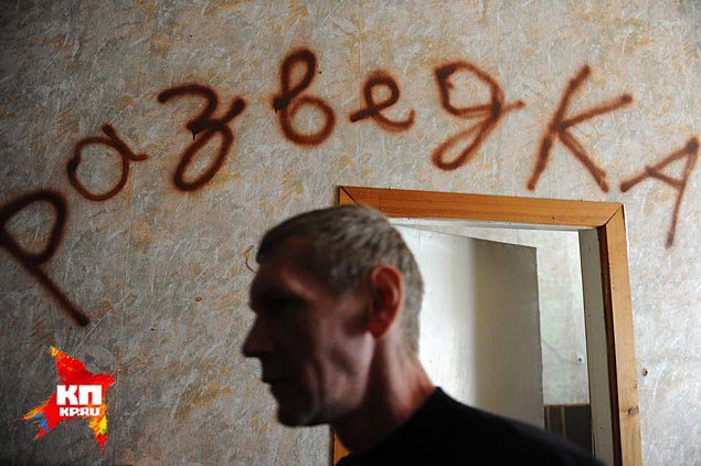 Ополченцы-добровольцы из России - о своем товарище: «Врачи ему три месяца жизни отвели. И он рванул в Донбасс, чтоб не на койке, а в бою умереть» Ополченцы-добровольцы из России - о своем товарище: «Врачи ему три месяца жизни отвели. И он рванул в Донбасс, чтоб не на койке, а в бою умереть»