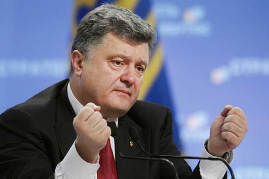 Указ президента № 744 Указ президента № 744