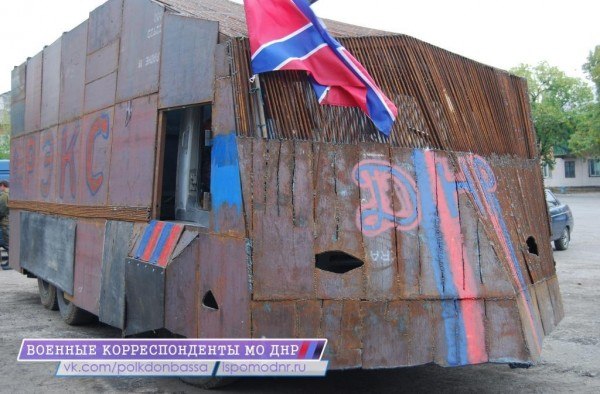 Сводки от ополчения Новороссии 27.09.2014 Сводки от ополчения Новороссии 27.09.2014