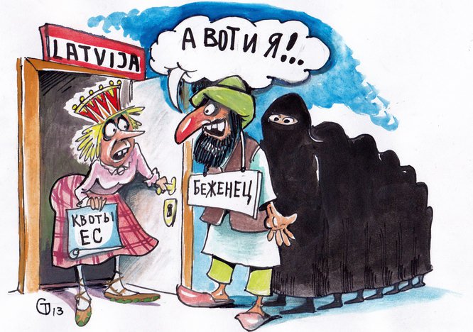 Незваные гости. ЕС заставляет Прибалтику приютить беженцев Незваные гости. ЕС заставляет Прибалтику приютить беженцев