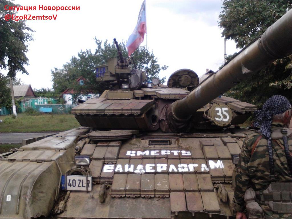 Сводки от ополчения Новороссии 27.09.2014 Сводки от ополчения Новороссии 27.09.2014