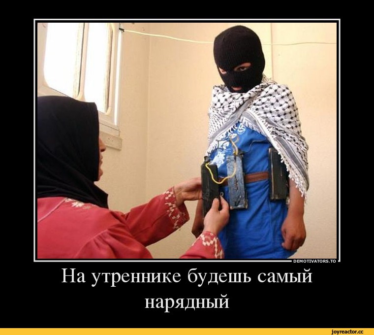 В США подросток принес в школу бомбу В США подросток принес в школу бомбу