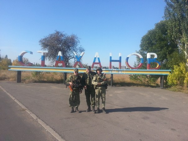 Сводки от ополчения Новороссии 28.09.2014 Сводки от ополчения Новороссии 28.09.2014