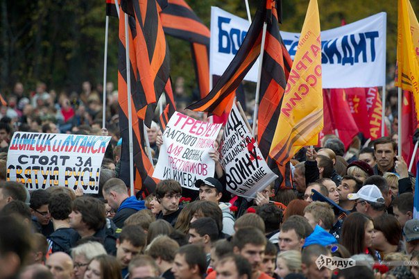 Сводки от ополчения Новороссии 28.09.2014 Сводки от ополчения Новороссии 28.09.2014