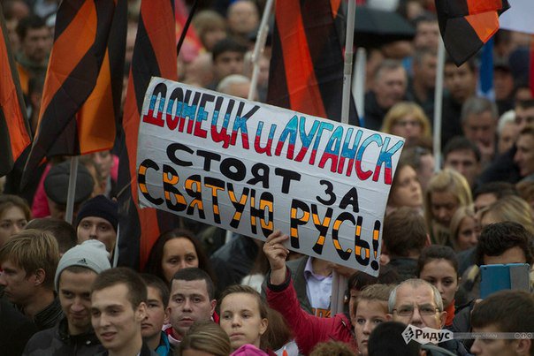 Сводки от ополчения Новороссии 28.09.2014 Сводки от ополчения Новороссии 28.09.2014