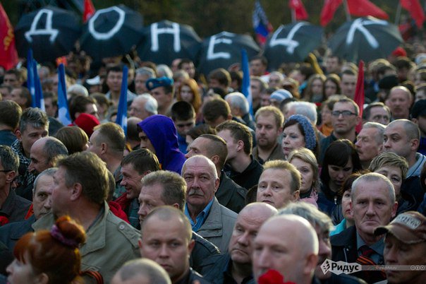 Сводки от ополчения Новороссии 28.09.2014 Сводки от ополчения Новороссии 28.09.2014