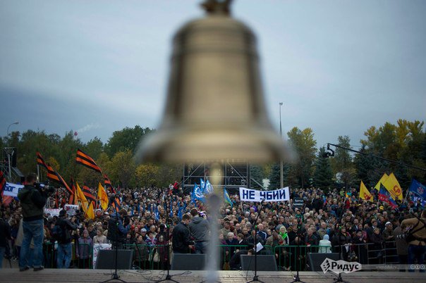 Сводки от ополчения Новороссии 28.09.2014 Сводки от ополчения Новороссии 28.09.2014