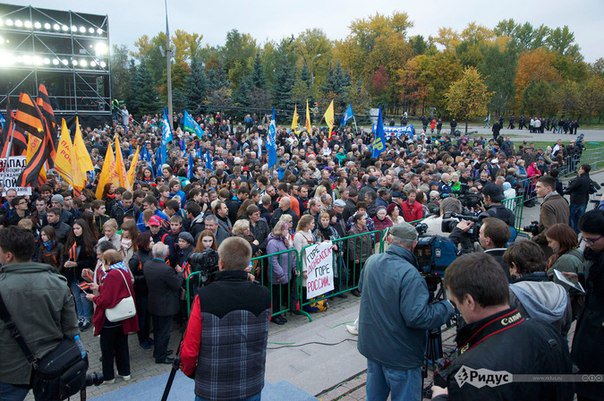 Сводки от ополчения Новороссии 28.09.2014 Сводки от ополчения Новороссии 28.09.2014