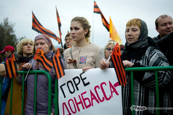 Сводки от ополчения Новороссии 28.09.2014 Сводки от ополчения Новороссии 28.09.2014
