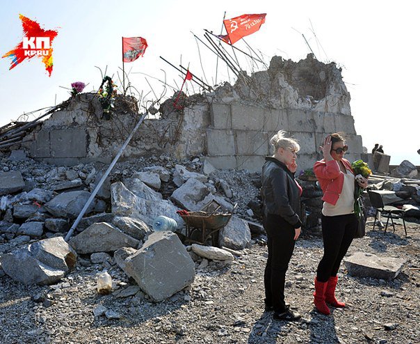 Сводки от ополчения Новороссии 28.09.2014 Сводки от ополчения Новороссии 28.09.2014