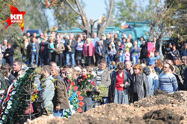 Сводки от ополчения Новороссии 28.09.2014 Сводки от ополчения Новороссии 28.09.2014