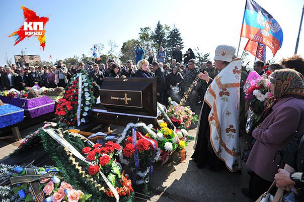 Сводки от ополчения Новороссии 28.09.2014 Сводки от ополчения Новороссии 28.09.2014