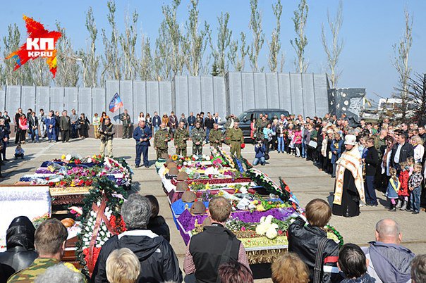 Сводки от ополчения Новороссии 28.09.2014 Сводки от ополчения Новороссии 28.09.2014