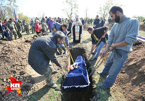 Сводки от ополчения Новороссии 28.09.2014 Сводки от ополчения Новороссии 28.09.2014