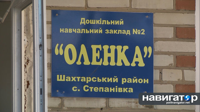 Нацгвардия превратила памятник Великой Отечественной в мишень для тренировок Нацгвардия превратила памятник Великой Отечественной в мишень для тренировок