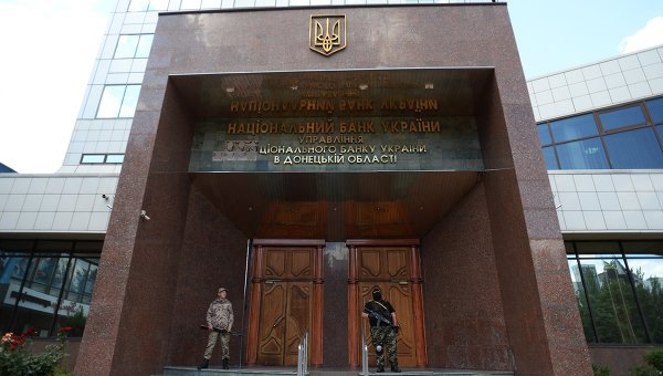 Град обречённый.