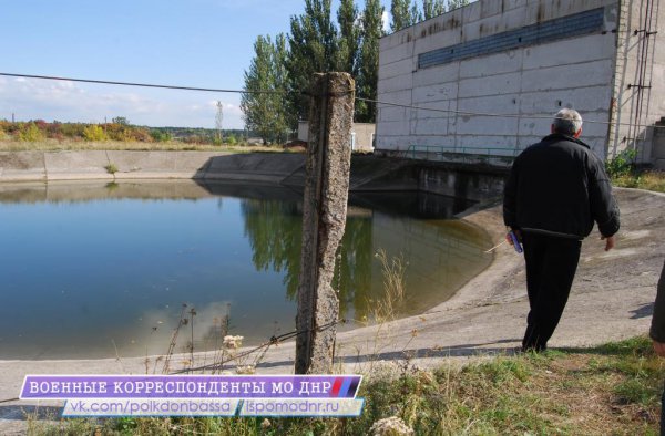 Каратели Порошенко повредили трубы 4-го подъёма канала «северский Донец – Донбасс»