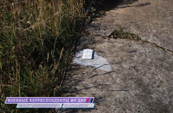 Каратели Порошенко повредили трубы 4-го подъёма канала «северский Донец – Донбасс»