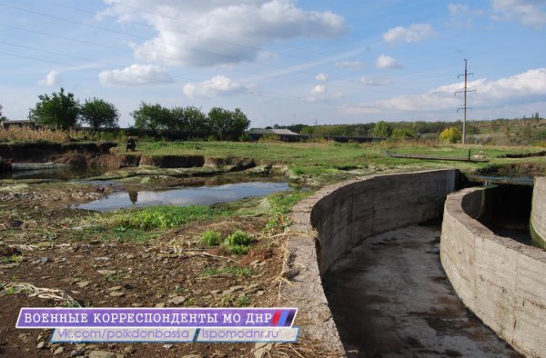 Каратели Порошенко повредили трубы 4-го подъёма канала «северский Донец – Донбасс»