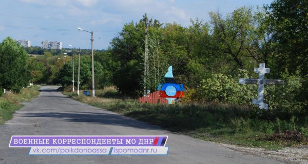 Каратели Порошенко повредили трубы 4-го подъёма канала «северский Донец – Донбасс»