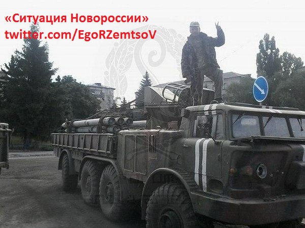 Сводки от ополчения Новороссии 29.09.2014 Сводки от ополчения Новороссии 29.09.2014