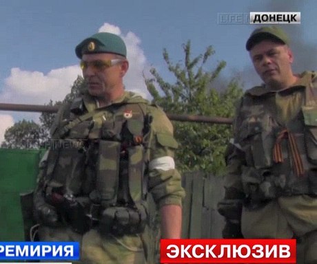 Сводки от ополчения Новороссии 29.09.2014 Сводки от ополчения Новороссии 29.09.2014