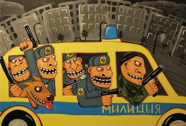 Оказывается это не нацисты, а "нобелевские лауреаты" Оказывается это не нацисты, а "нобелевские лауреаты"