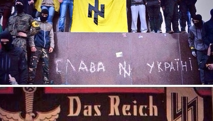 Оказывается это не нацисты, а "нобелевские лауреаты" Оказывается это не нацисты, а "нобелевские лауреаты"