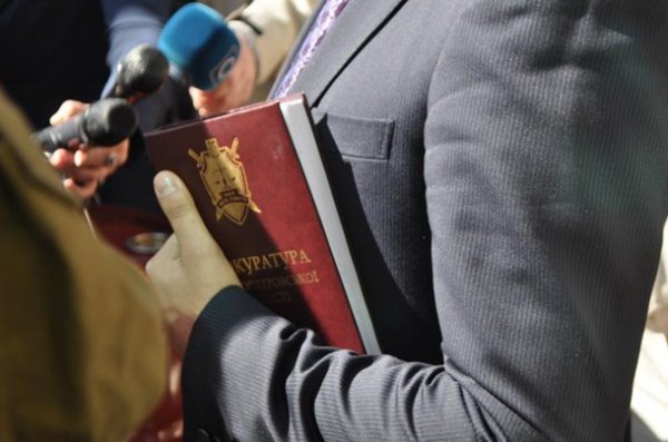 Европейские ценности и люстрация продолжает шагать по стране Европейские ценности и люстрация продолжает шагать по стране