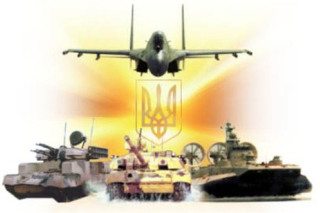 Реформа украинской армии: «Опохмеляться надо!» Реформа украинской армии: «Опохмеляться надо!»